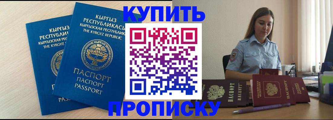 форма 3 в Усинске